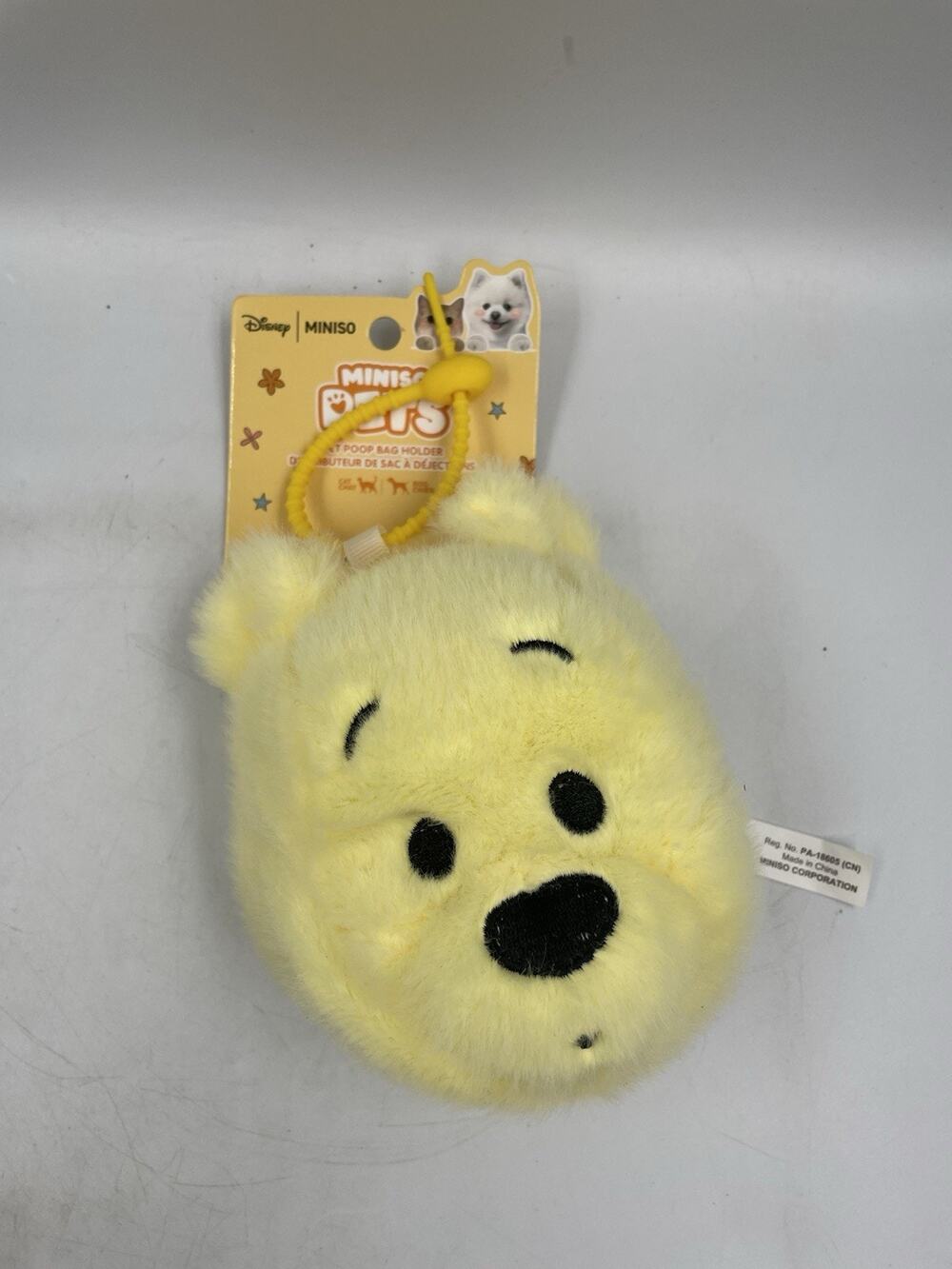 Disney x Miniso Winnie the Pooh Pet Poop Bag Holder NWT